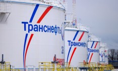 «Транснефть» завтра возобновит прокачку дизтоплива в Украину