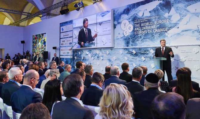 Потери от санкций против РФ - это инвестиции в безопасность Европы, - Порошенко