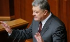 Порошенко объявил конкурс на вакансии глав областной и местных госадминистраций