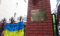 Во Львове сорвали выборы в российскую Госдуму