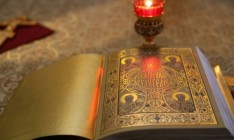 Верховная Рада выступает за единую православную церковь в Украине