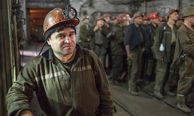 На поддержку госшахт в следующем году могут выделить 1 миллиард