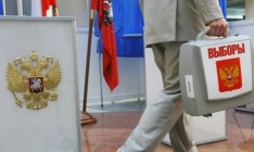 Швеция не признает выборы в Госдуму России в Крыму, - глава МИД