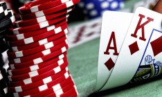 Минфин подготовил новый законопроект об игорном бизнесе