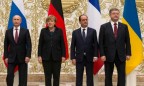 Олланд заявил о проведении встречи «нормандской четверки» в ближайшее время