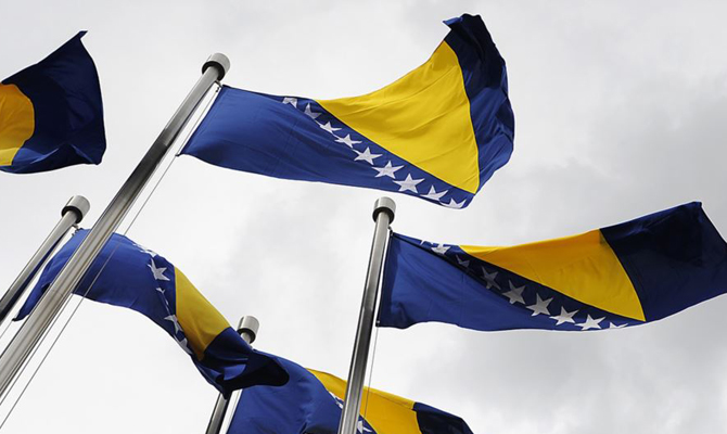 ЕС принял заявку Боснии и Герцеговины на членство