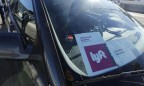Основатель Lyft предрек Третью транспортную революцию