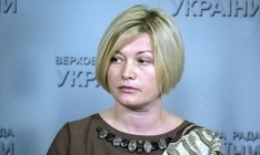 Украина не будет платить пенсии «мертвым душам» на Донбассе, — Геращенко