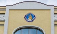 Члена ВСЮ задержали на взятке в 500 тыс. долларов