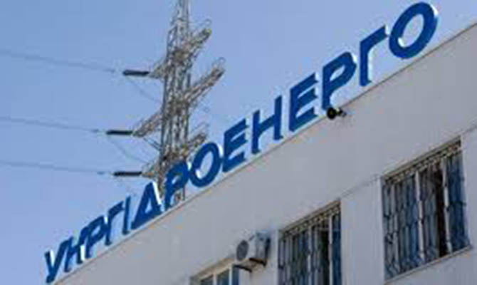 «Укргидроэнерго» рассчитывает в 2016 г. нарастить производство электроэнергии