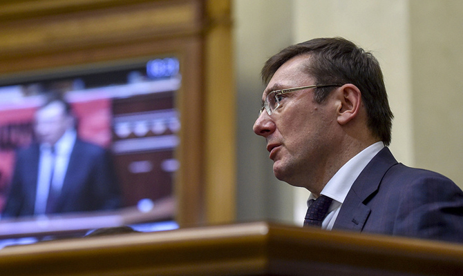 Луценко назвал главный фактор роста криминала