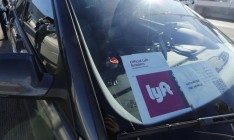 Основатель Lyft предрек Третью транспортную революцию