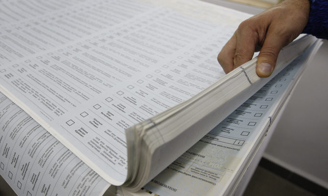 Кабмин выделил ЦИК 30 млн на выборы