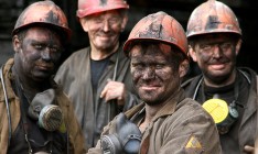 Кабмин выделил 52,8 млн на выплату зарплат шахтерам