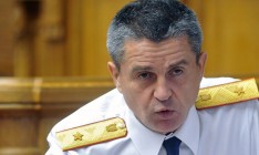 Россия передаст Голландии новые данные о крушении МН17