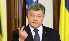 Порошенко поблагодарил США за решение предоставить летальное оружие