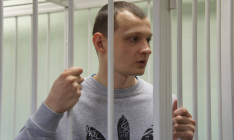 Станислава Краснова освободили из СИЗО