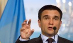 Климкин вновь призвал СБ ООН создать трибунал по крушению МН17