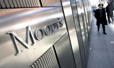 Moody's понизило кредитный рейтинг Турции до «мусорного»