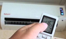 KTD Group откроет в Черкассах завод по производству холодильников