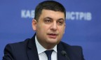 Премьер Украины заявляет о необходимости принятия закона о местном референдуме