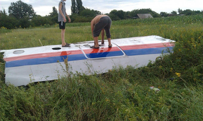 Международное следствие обвинило Россию в катастрофе MH17