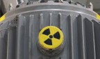 Украина при поддержке НАТО ликвидирует радиоактивный могильник в Житомирской области