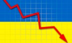 Украина опустилась на 85 место в рейтинге глобальной конкурентоспособности