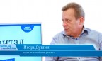В гостях онлайн-студии «CapitalTV» Игорь Душин, политический консультант
