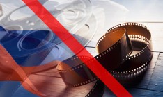 В Украине запретили еще три российских телеканала