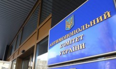 Суд поддержал АМКУ относительно сговора ритейлеров