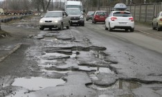 Украинские дороги — в пятерке самых худших в мире