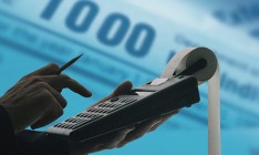 Насиров: Крупные налогоплательщики заплатили 137 млрд  в бюджет