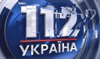 Стали известны новые владельцы телеканала «112 Украина»