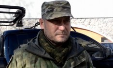 Следственный комитет РФ возбудил уголовное дело против руководителей «Правого сектора»