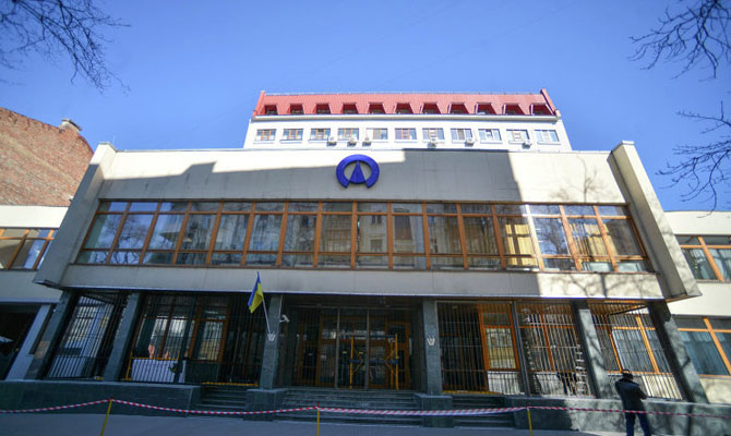 «Укрнафта» анонсировала повышение зарплат на 15%