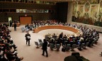 Россия начала председательство в Совбезе ООН