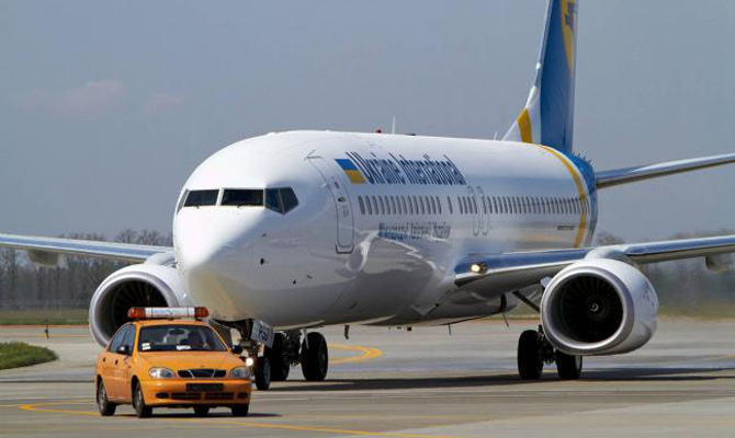 МАУ открыла распродажу билетов на рейсы в Стамбул