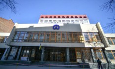 «Укрнафта» анонсировала повышение зарплат на 15%