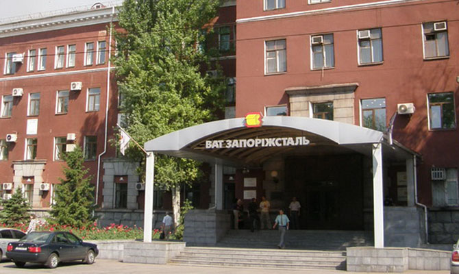 «Запорожсталь» нарастила производство проката