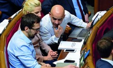 Как депутаты хотят переписать закон об электронном декларировании