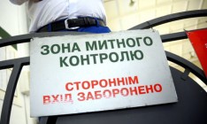 Таможенные платежи с начала года выросли почти на 41%