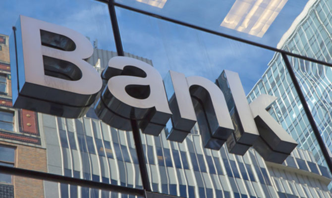 ФГИ выставил на продажу пакет акций УБРР