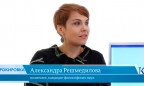 Александра Решмедилова (в роли ведущего) и Дмитрий Джангиров (в роли эксперта) обсудили дебаты Х. Клинтон и Д. Трампа