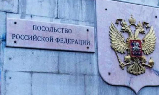 Посольство России в Сирии обстреляли из минометов