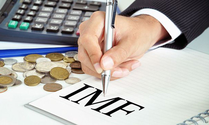 МВФ прогнозирует рост украинской экономики на 2,5% в 2017 году