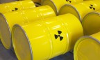 Рада отменила уголовную ответственность при сдаче радиоактивных материалов