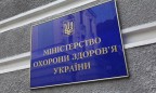 Минздрав: Переход на страховую медицину начнется в 2017 г.