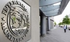 МВФ снизил прогноз мирового роста из-за Brexit