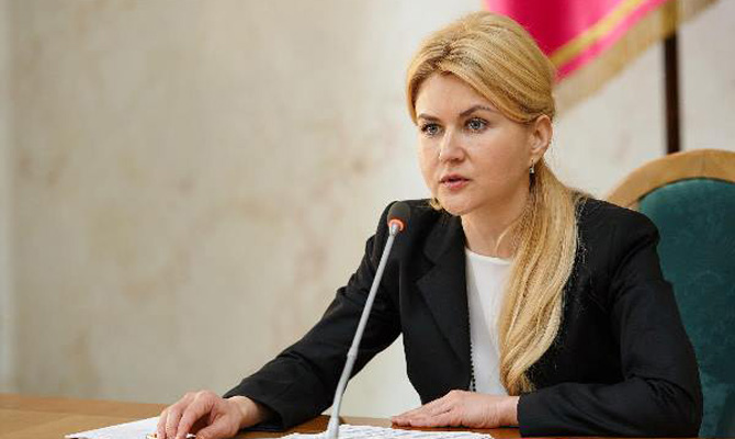 Светличную избрали председателем Харьковской ОГА